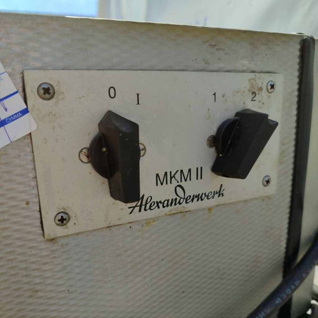 Img 20240707 103003