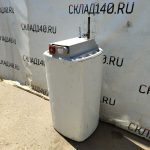 Img 20240707 104546