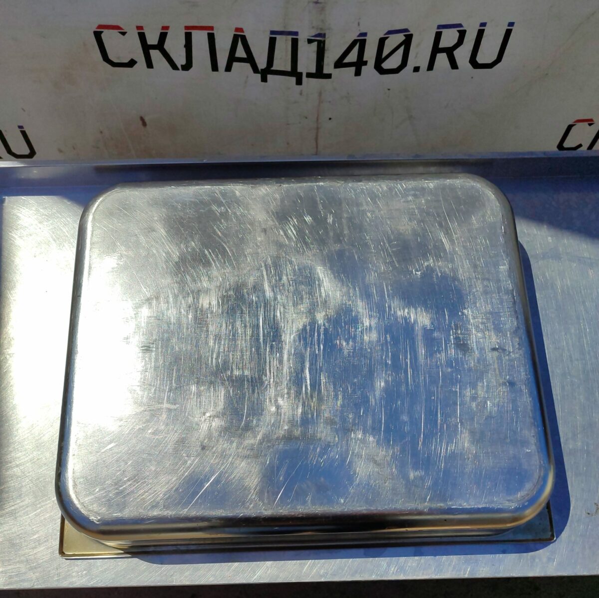 Купить Гастроемкость GN 2/1 100 мм