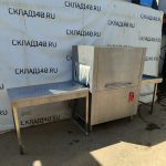 Img 20240707 121440