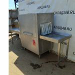 Img 20240707 121534