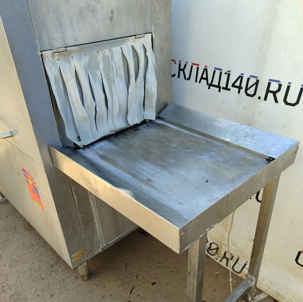 Img 20240707 121548