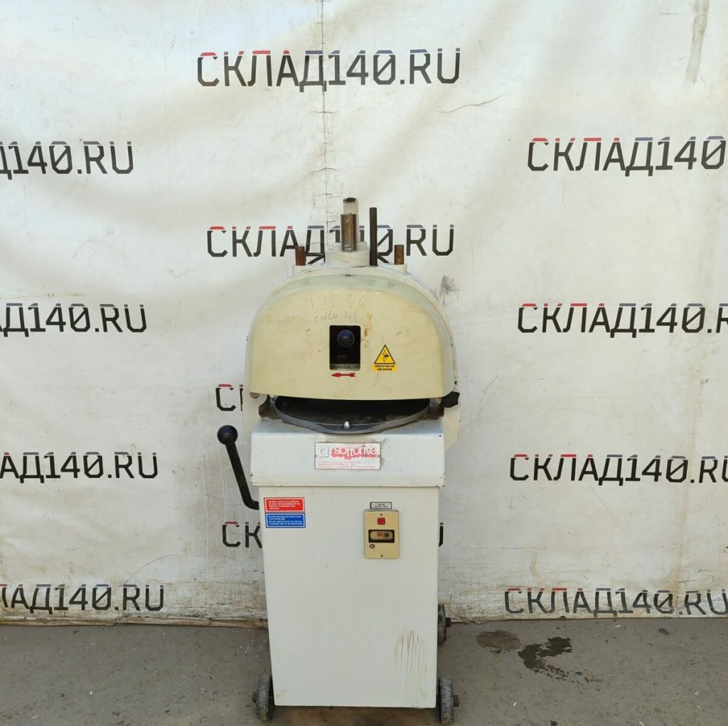 Img 20240707 142653