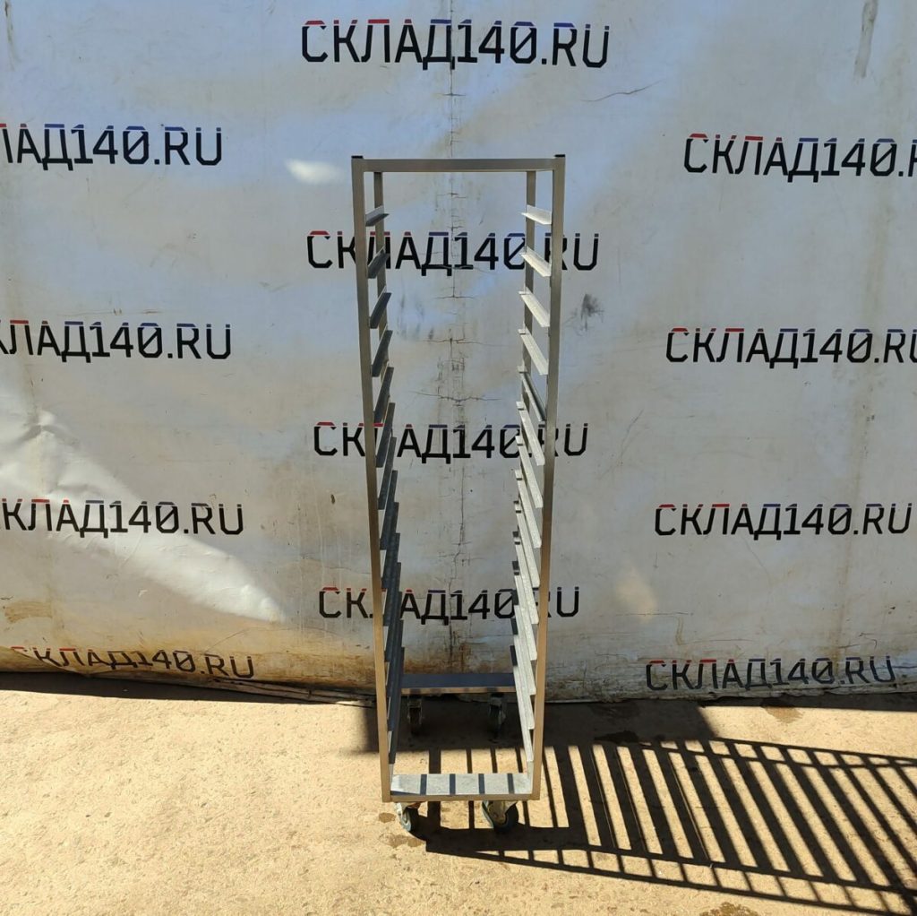 Img 20240711 105515