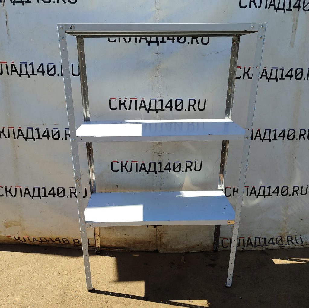 Img 20240711 110054