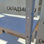 Img 20240711 110615