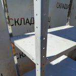 Img 20240711 110632