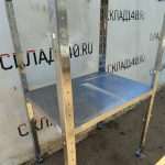 Img 20240711 111251