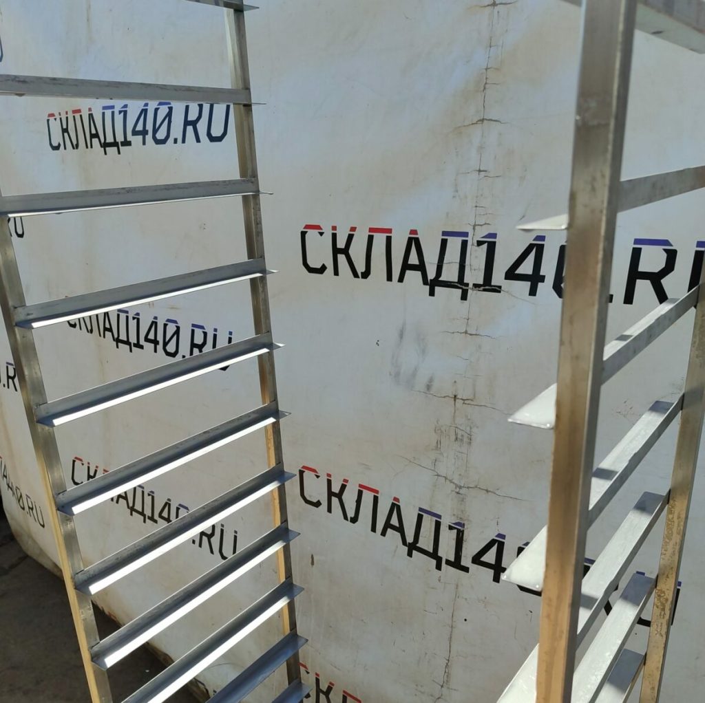 Img 20240711 112534