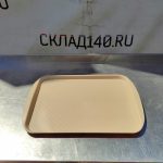 Img 20240711 115400