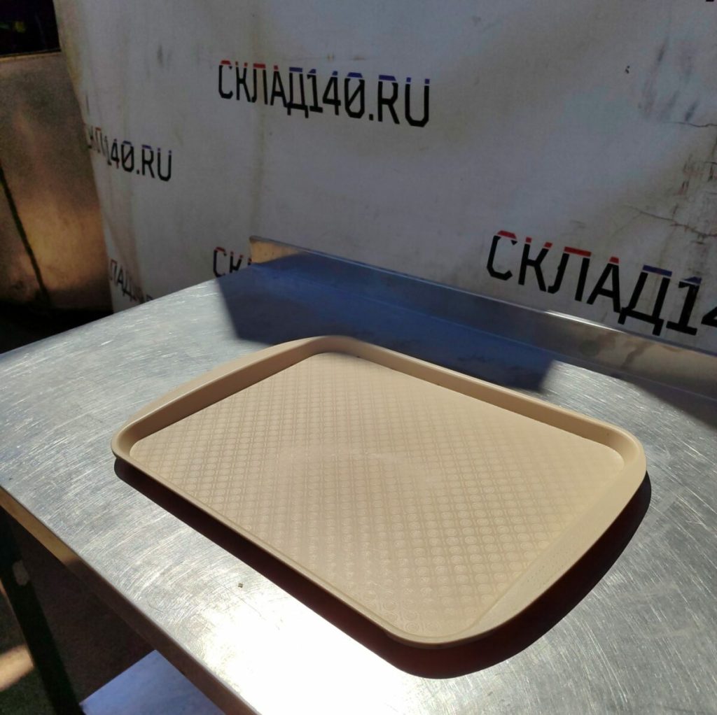 Img 20240711 115404