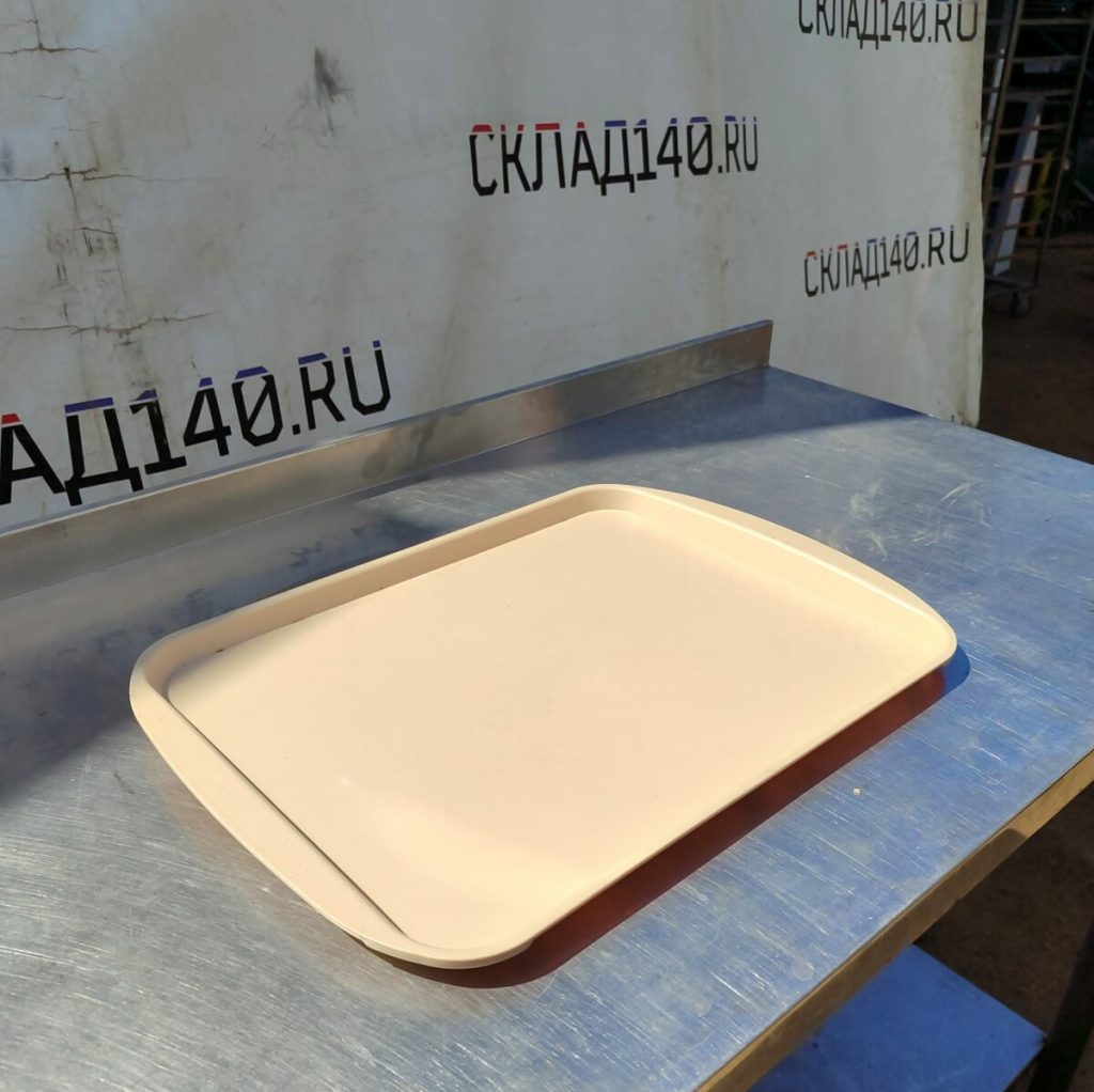 Img 20240711 115424