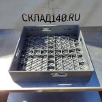 Img 20240711 120212