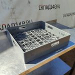 Img 20240711 120218