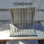 Img 20240711 122811