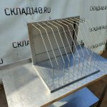 Img 20240711 122818