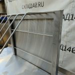 Img 20240711 122828