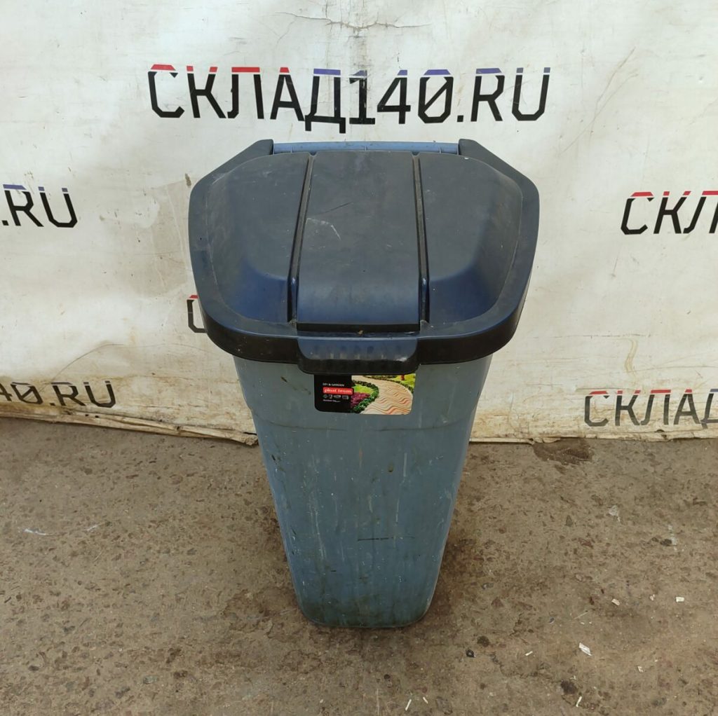 Img 20240711 134513