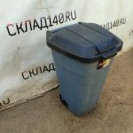 Img 20240711 134517
