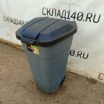 Img 20240711 134521
