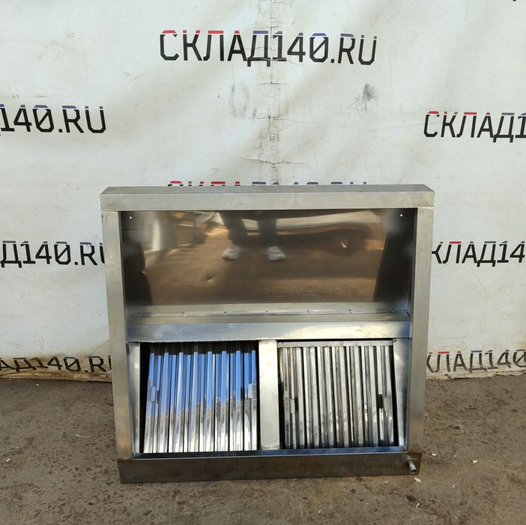 Img 20240711 134811