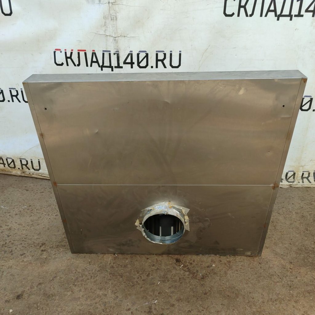 Img 20240711 134902