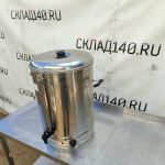 Img 20240711 140335