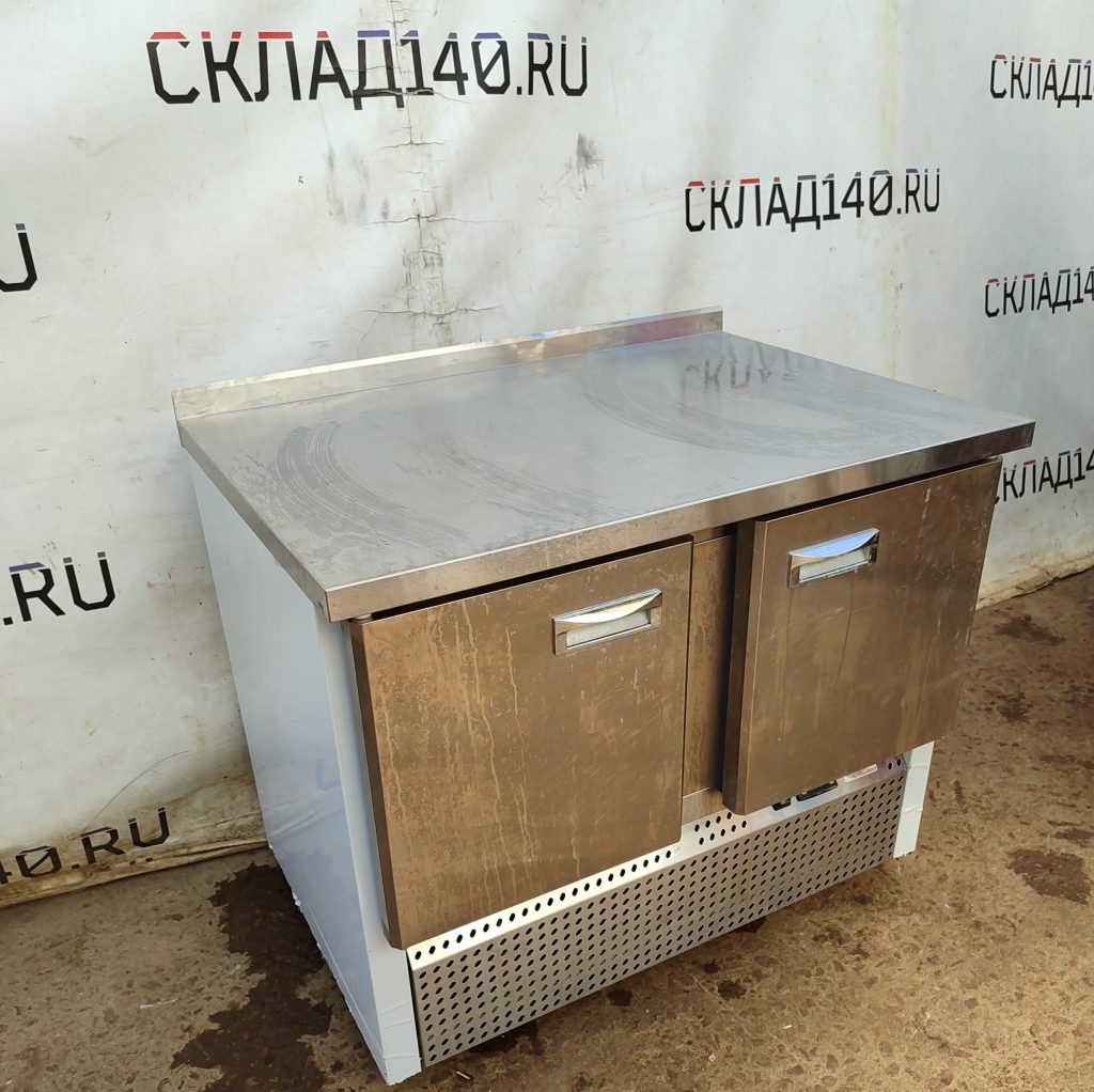 Img 20240711 145129