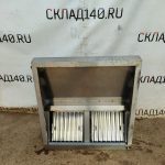 Img 20240711 152053