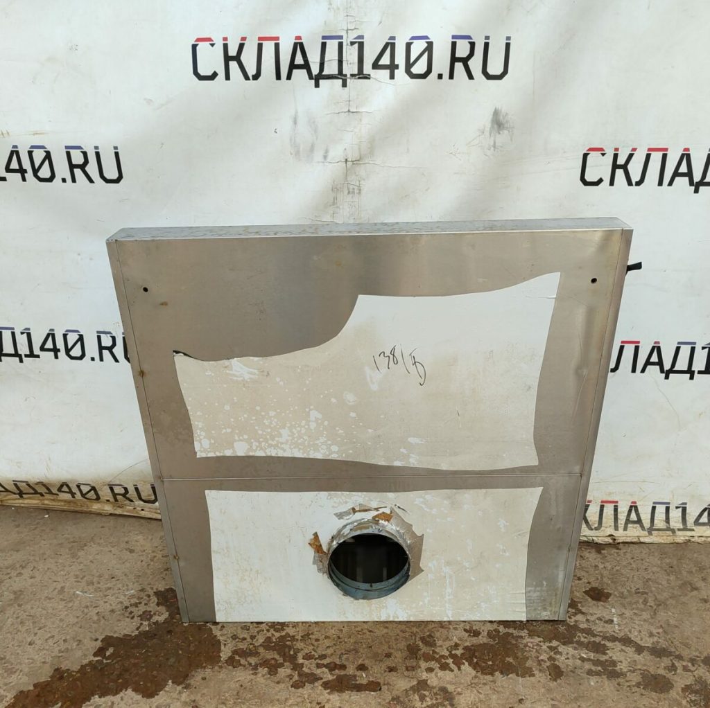 Img 20240711 152124