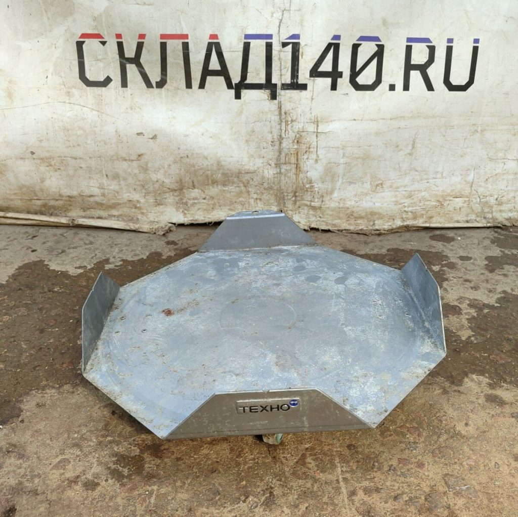 Img 20240711 152754