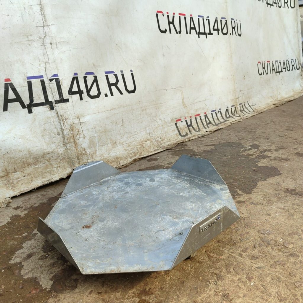Img 20240711 152758