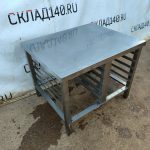 Img 20240711 153904
