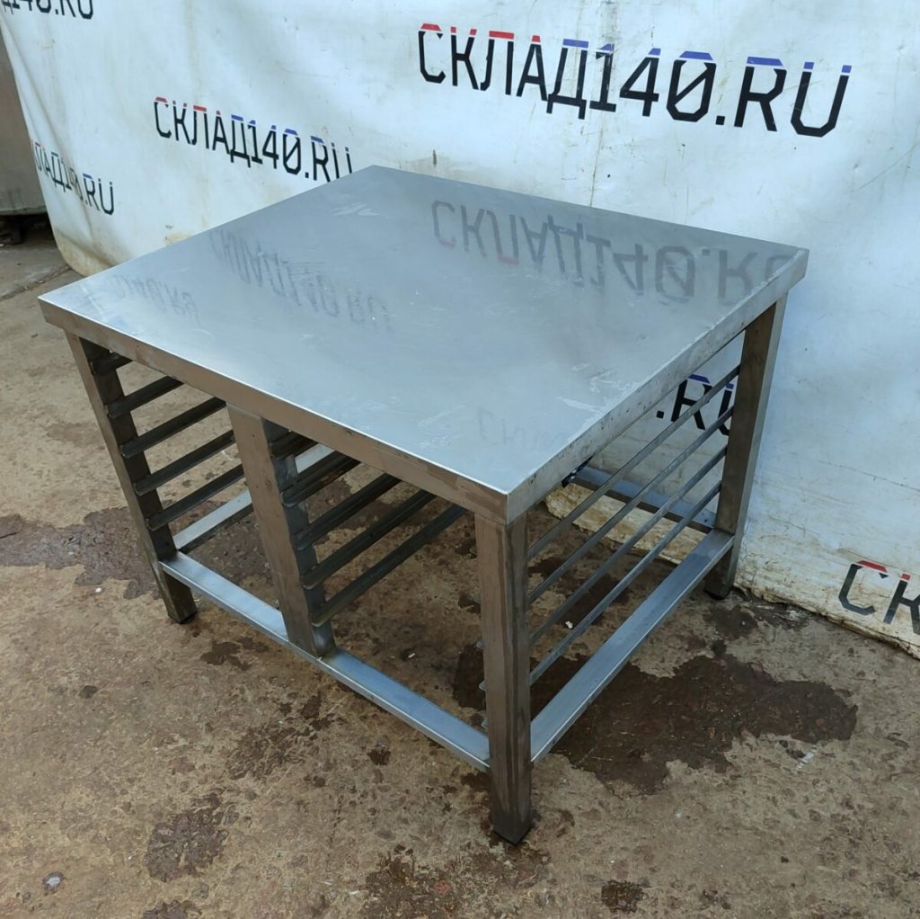 Img 20240711 153909