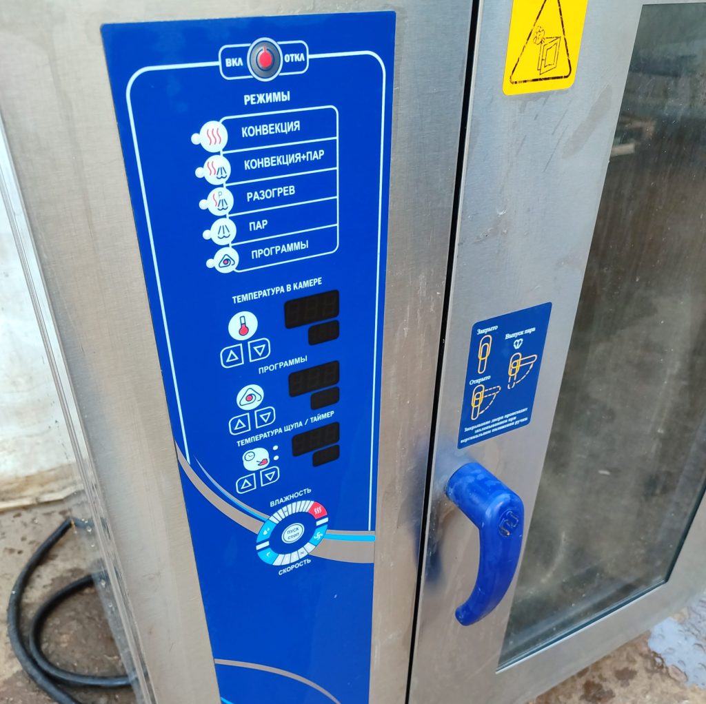 Img 20240711 154721