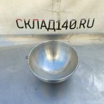 Img 20240711 160610