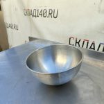 Img 20240711 160622