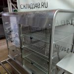Img 20240711 161635
