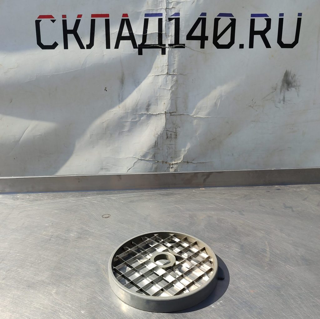 Img 20240715 102711