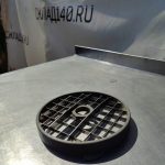 Img 20240715 102730