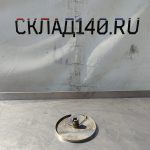 Img 20240715 103142