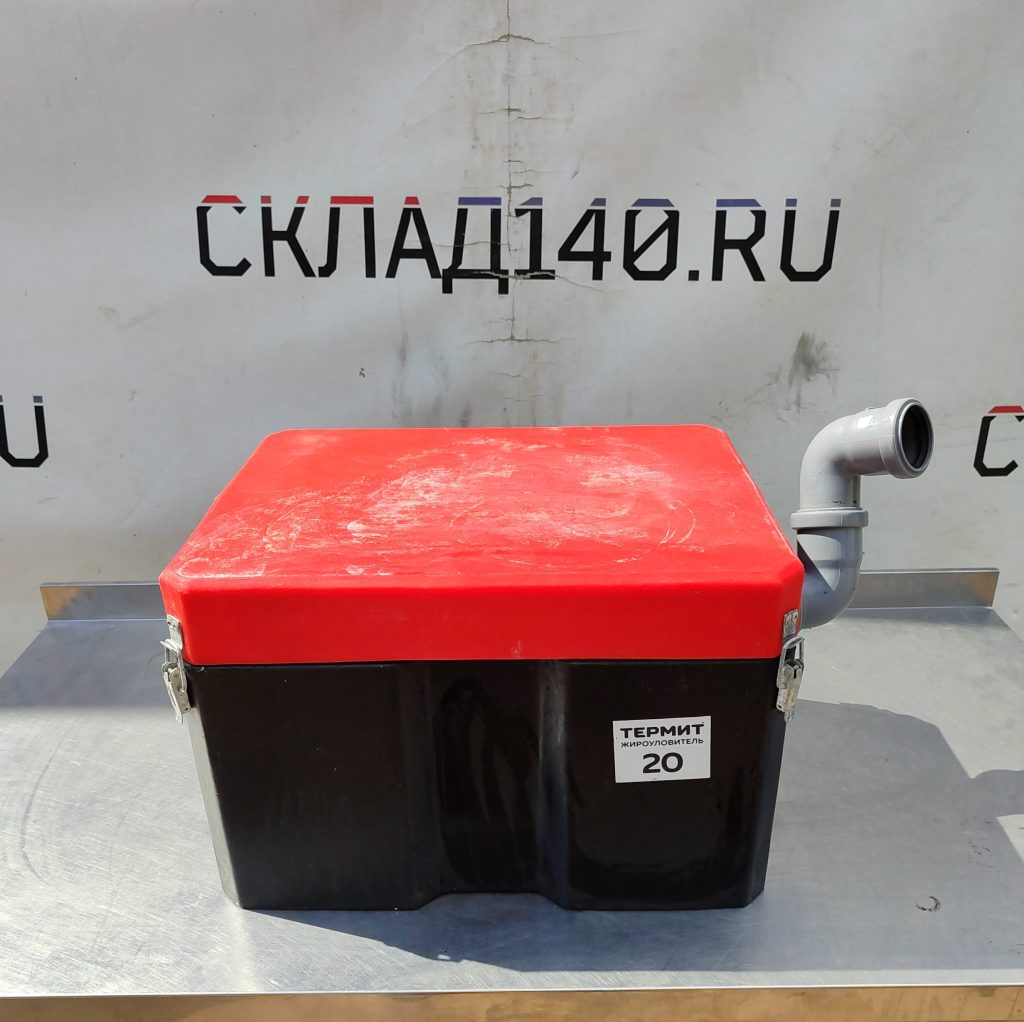 Img 20240715 105038