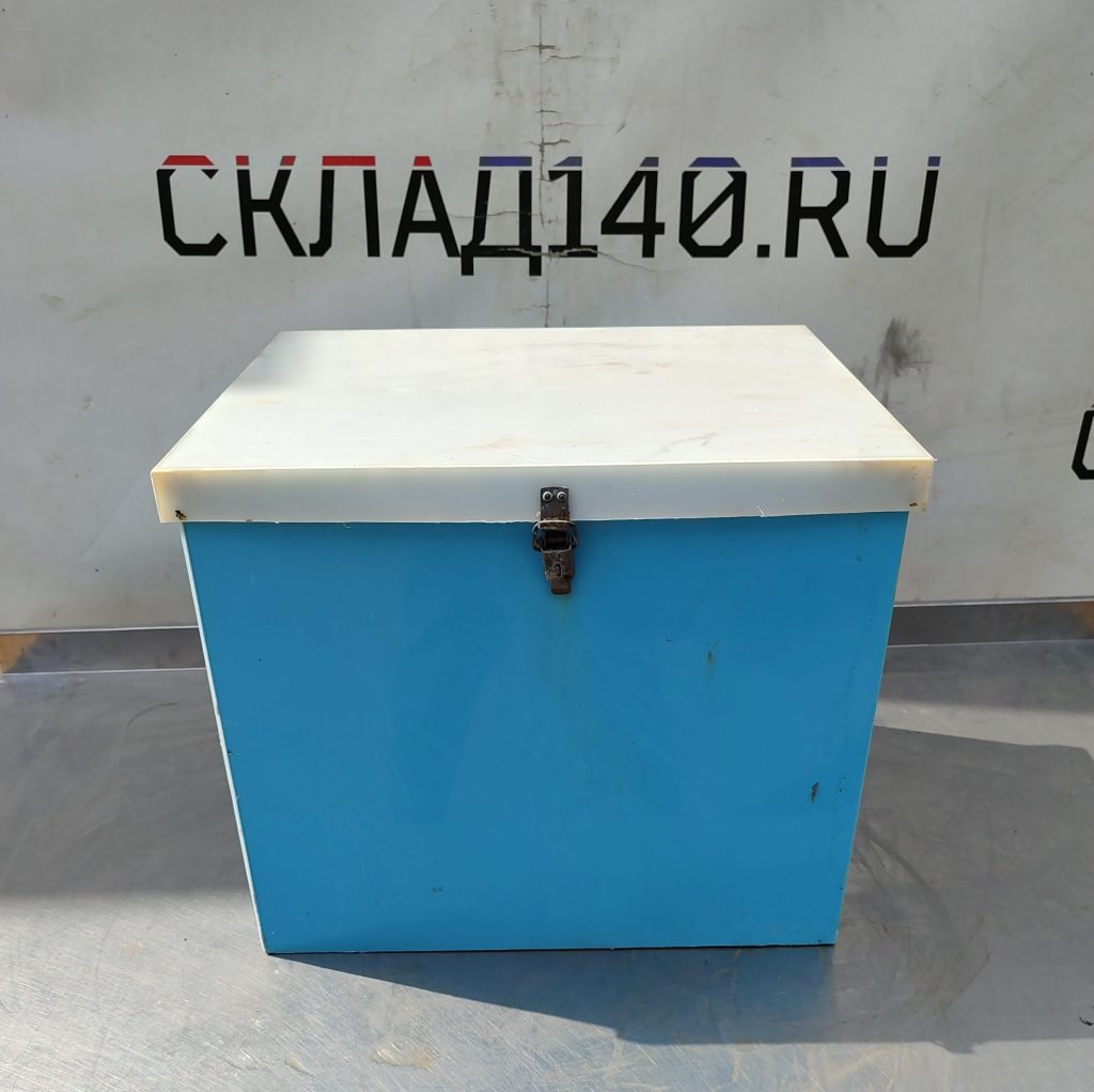 Img 20240715 105907