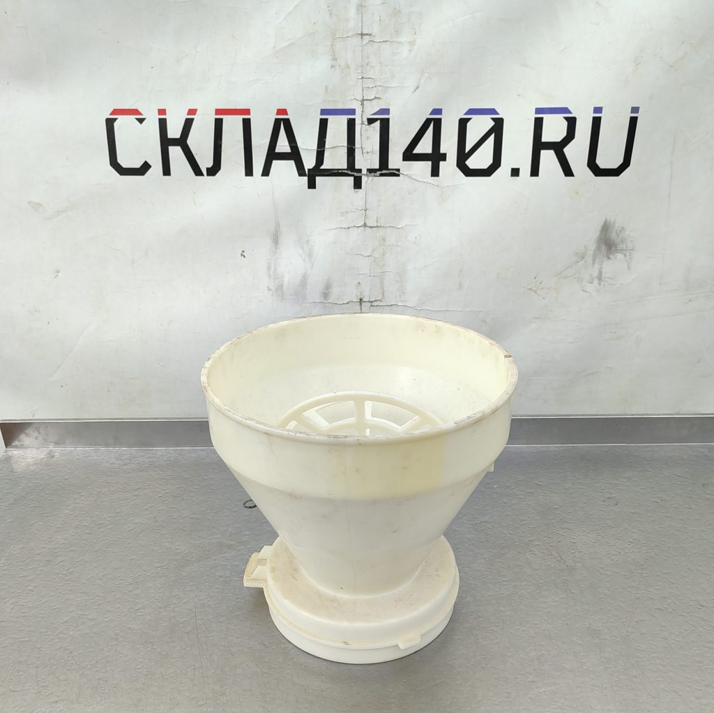 Img 20240715 112213