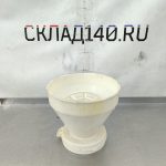 Img 20240715 112213
