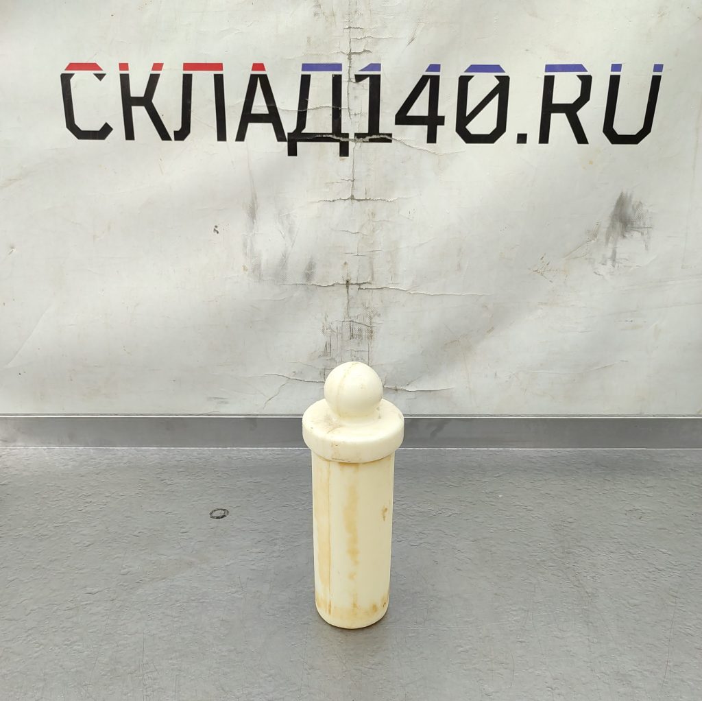 Img 20240715 112417