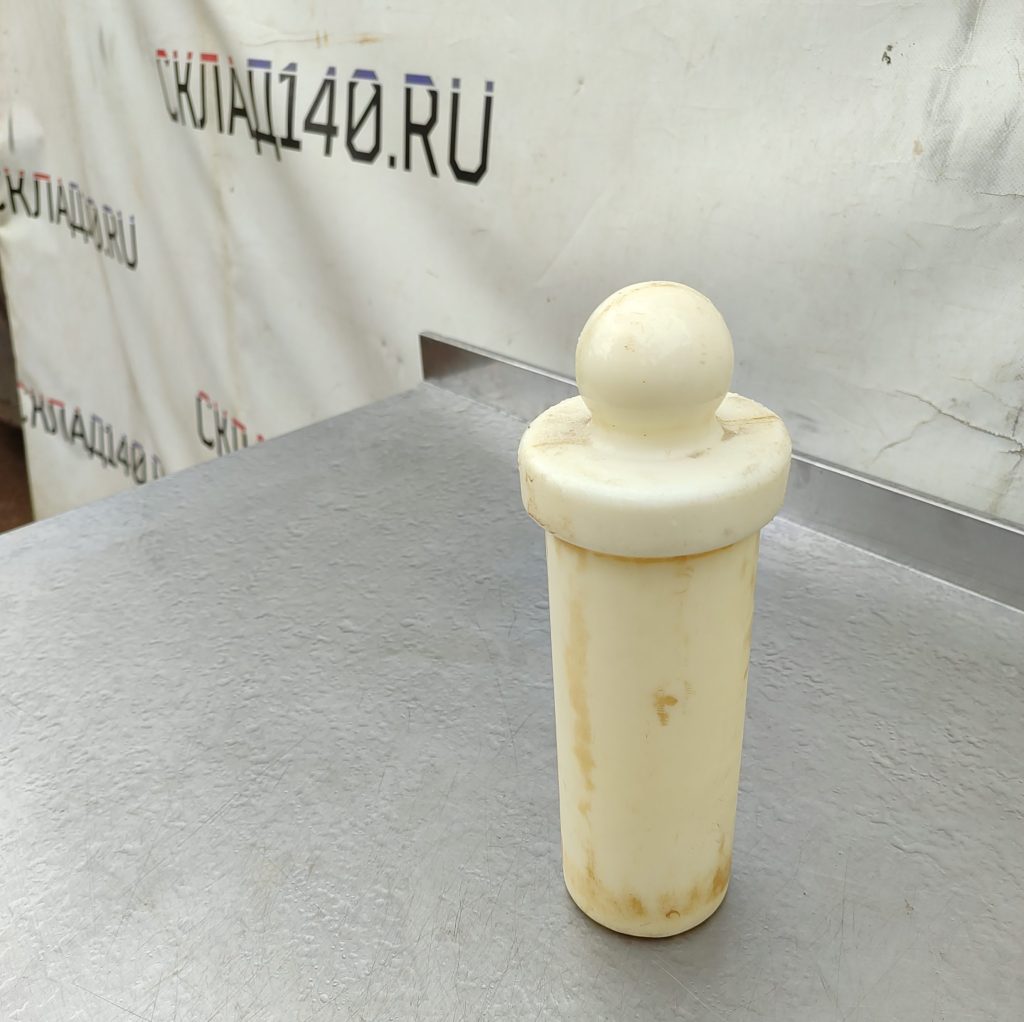Img 20240715 112424