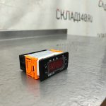 Img 20240715 112655
