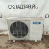 Купить Внешний блок кондиционера General Climate GU-S12HRN1