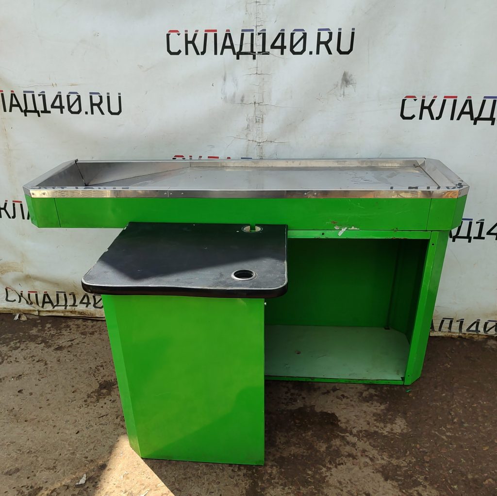Img 20240715 120502